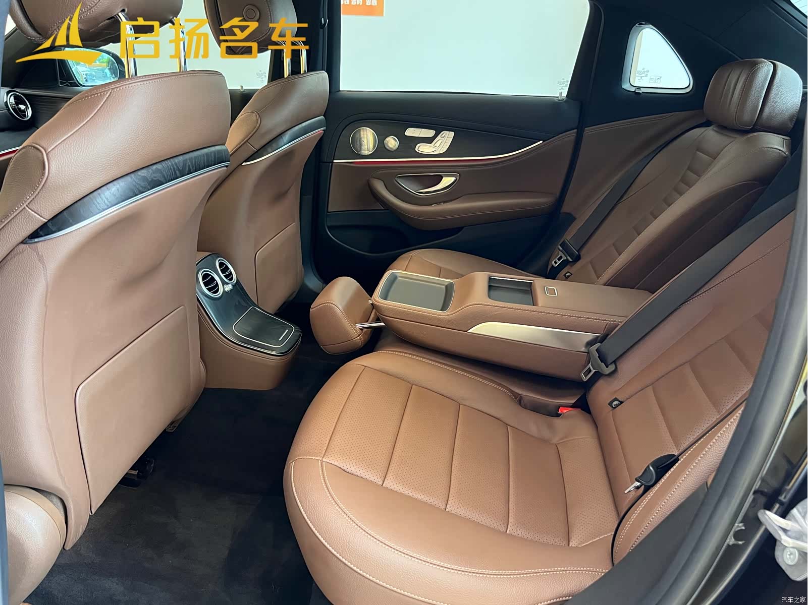 Mercedes-Benz E-Class, 2021 7