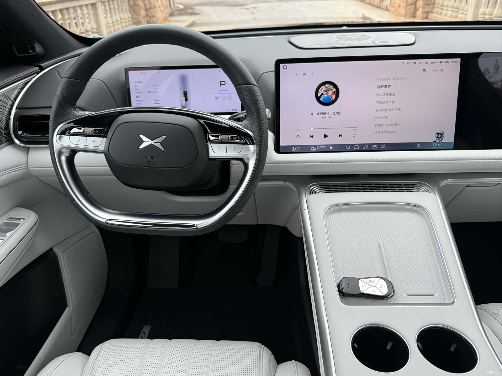 Xpeng G9, 2025 9