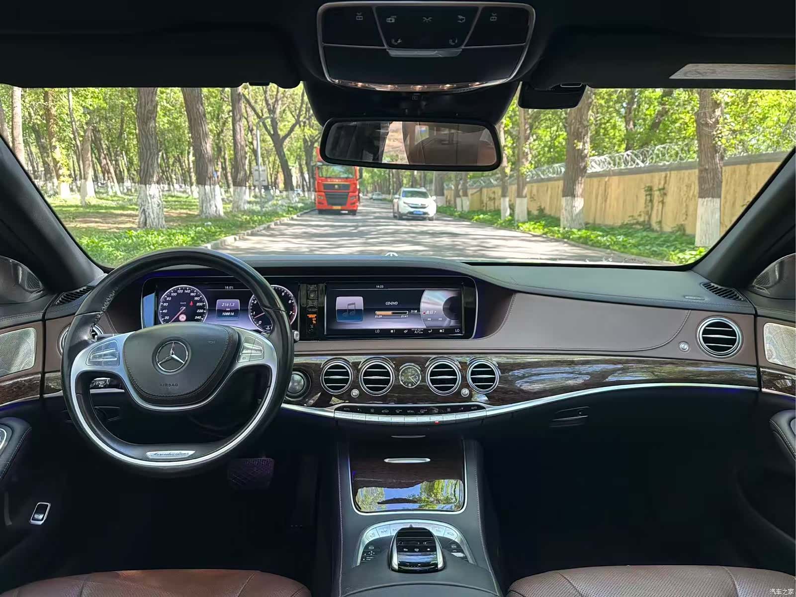 Mercedes-Benz S-Class, 2016 10