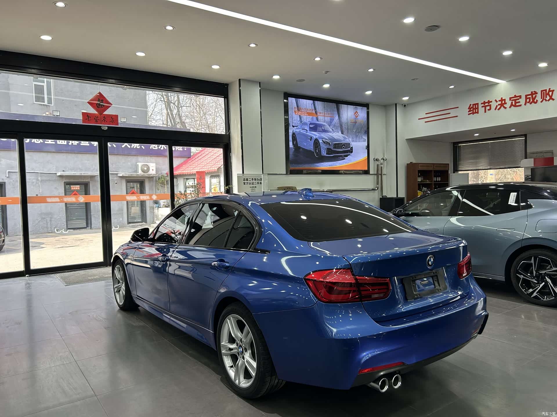 BMW 3 Series, 2018 9