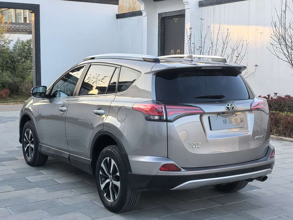 Toyota RAV4 Rongfang