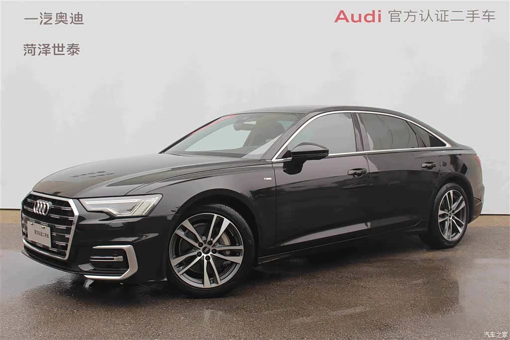 Audi A6L, 2023 1