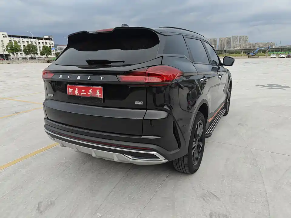 Geely Atlas