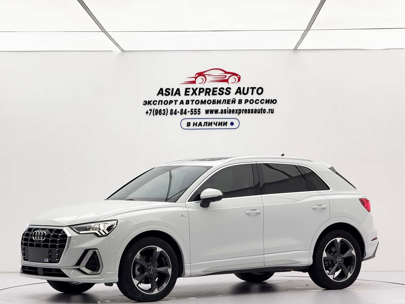 Audi Q3, 2022 1