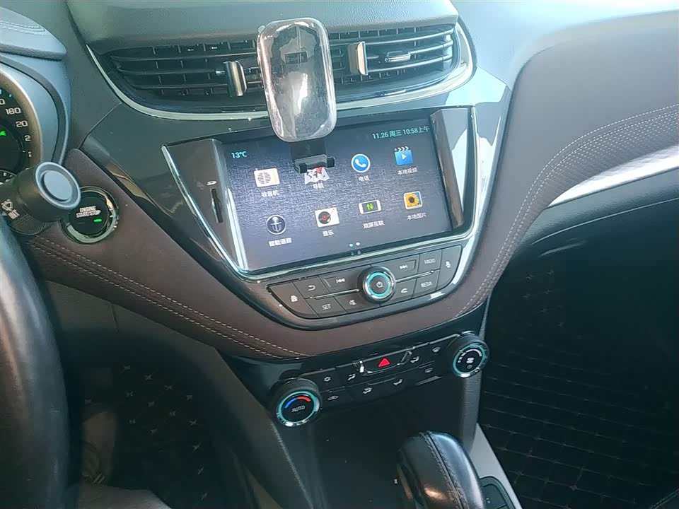 Chevrolet Mai Ruibao