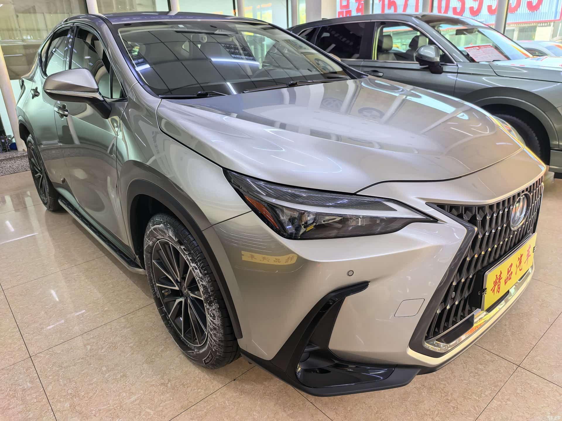 Lexus NX, 2023 2