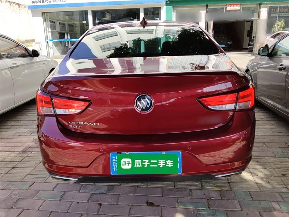 Buick Weilang