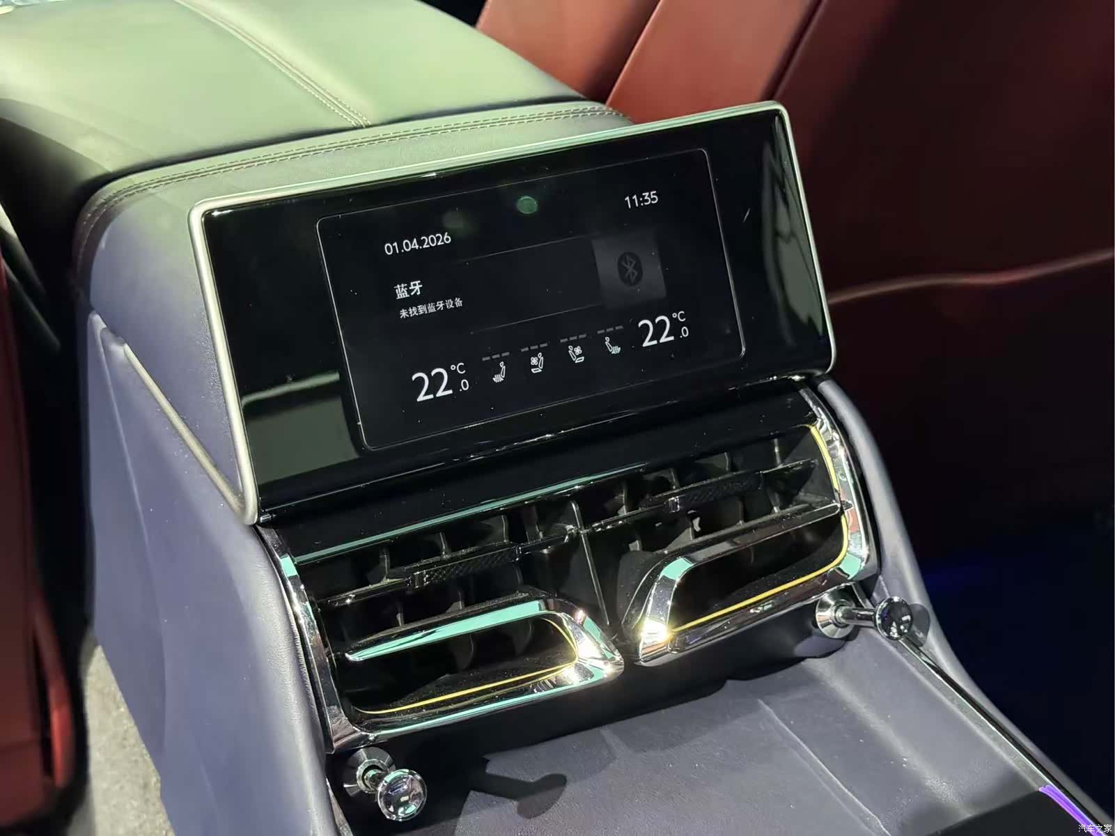 Bentley Flying Spur, 2021 9
