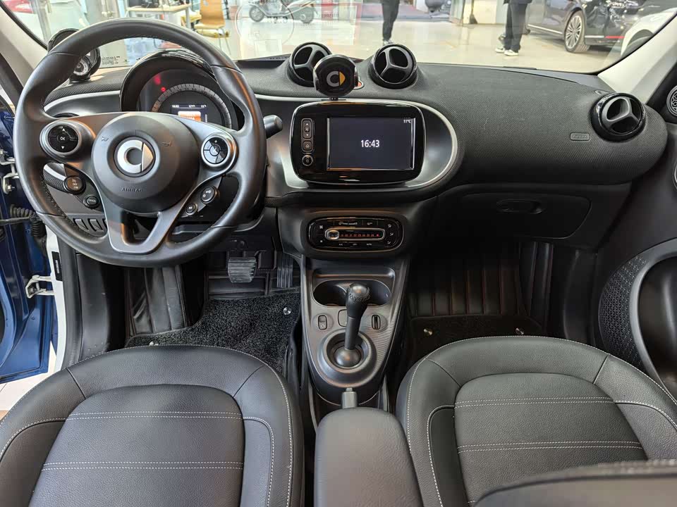 smart forfour