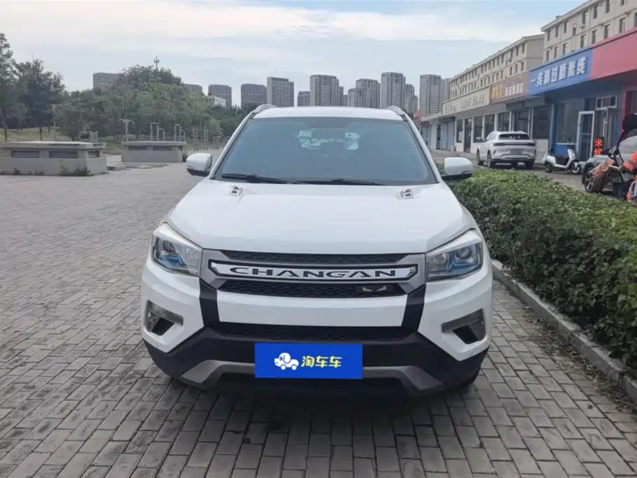 Changan CS75