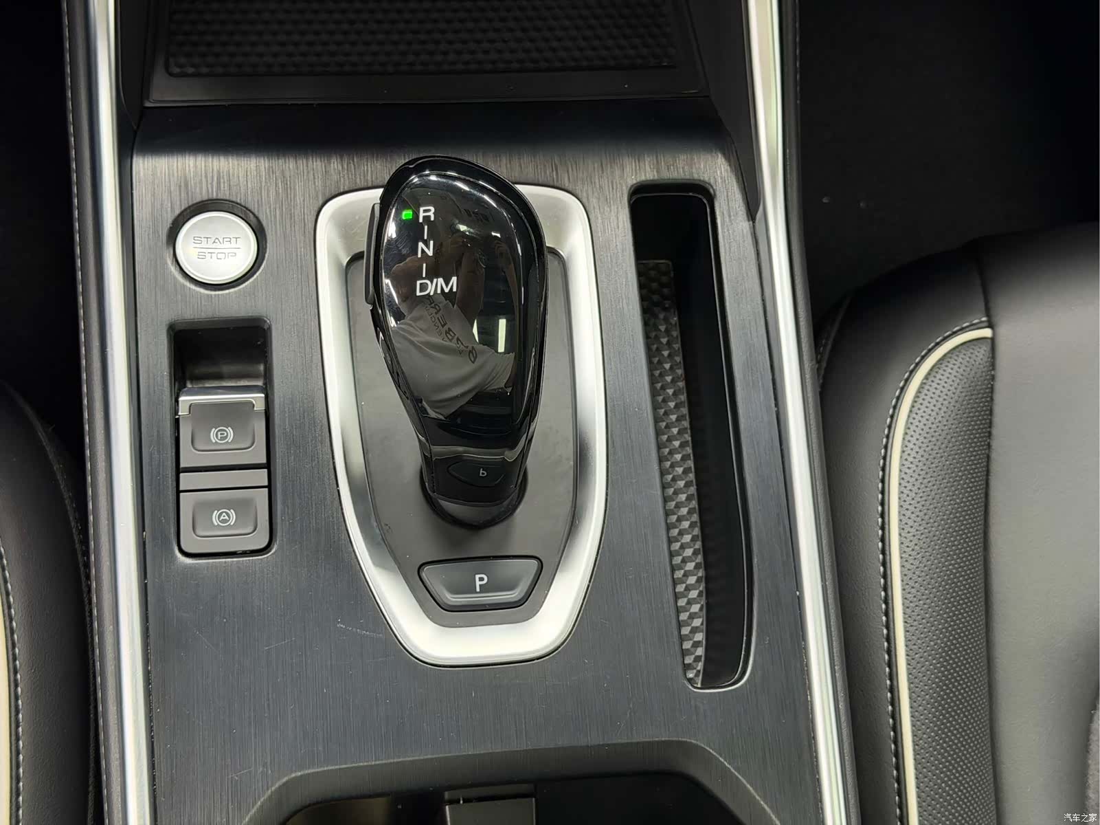Haval H6, 2022 14