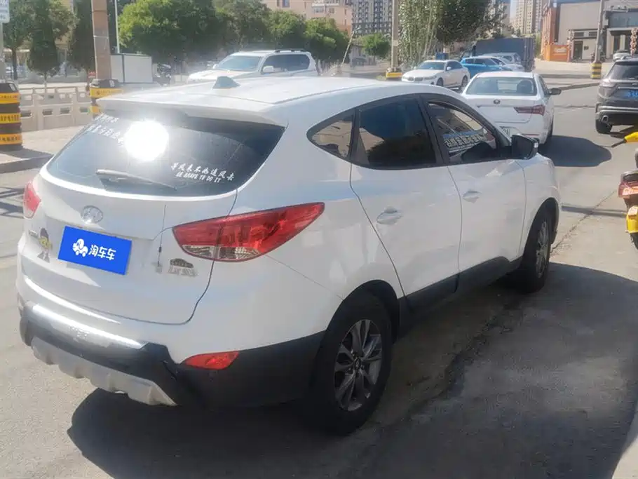 Hyundai Beijing ix35