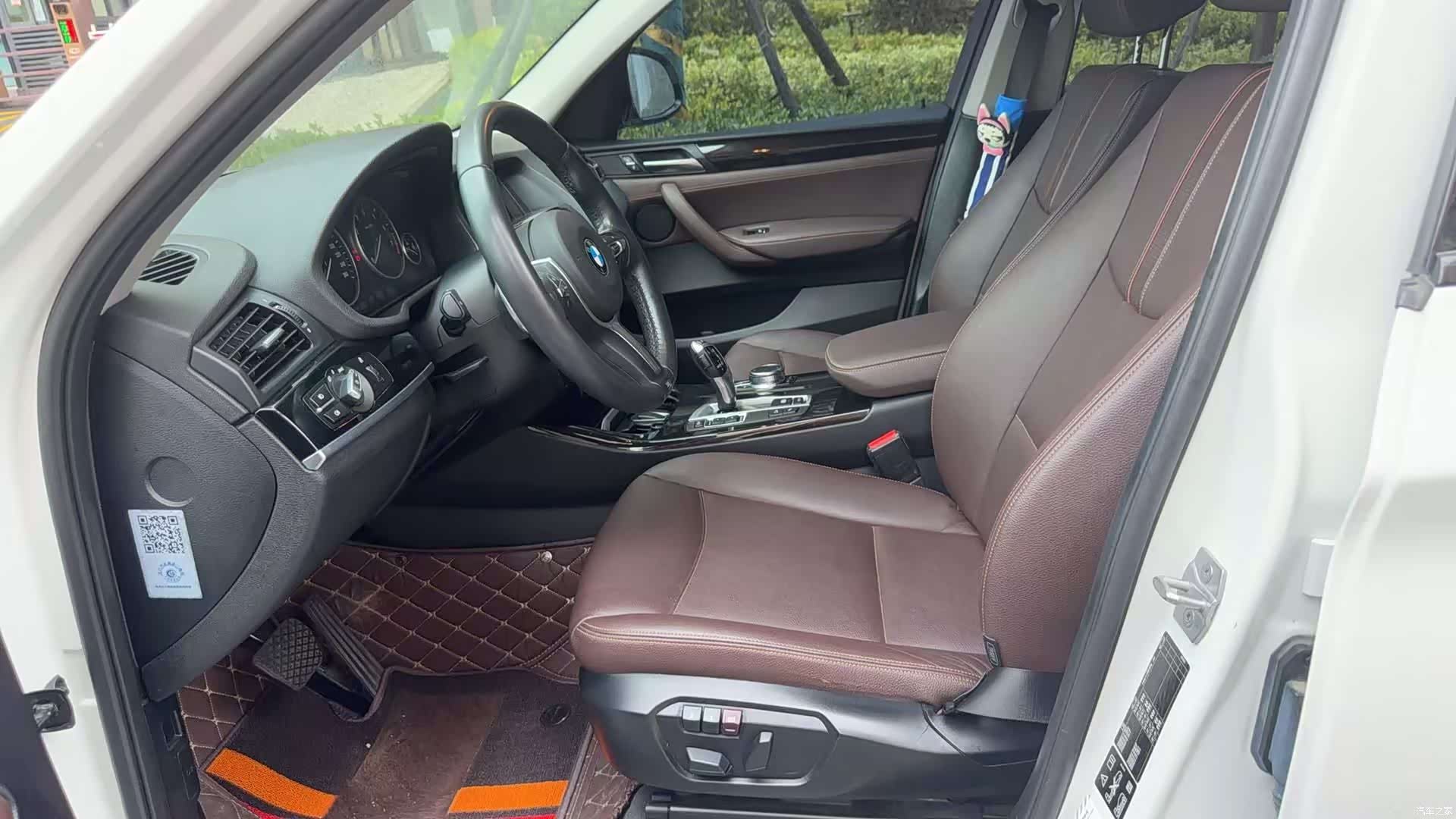 BMW X3, 2017 4
