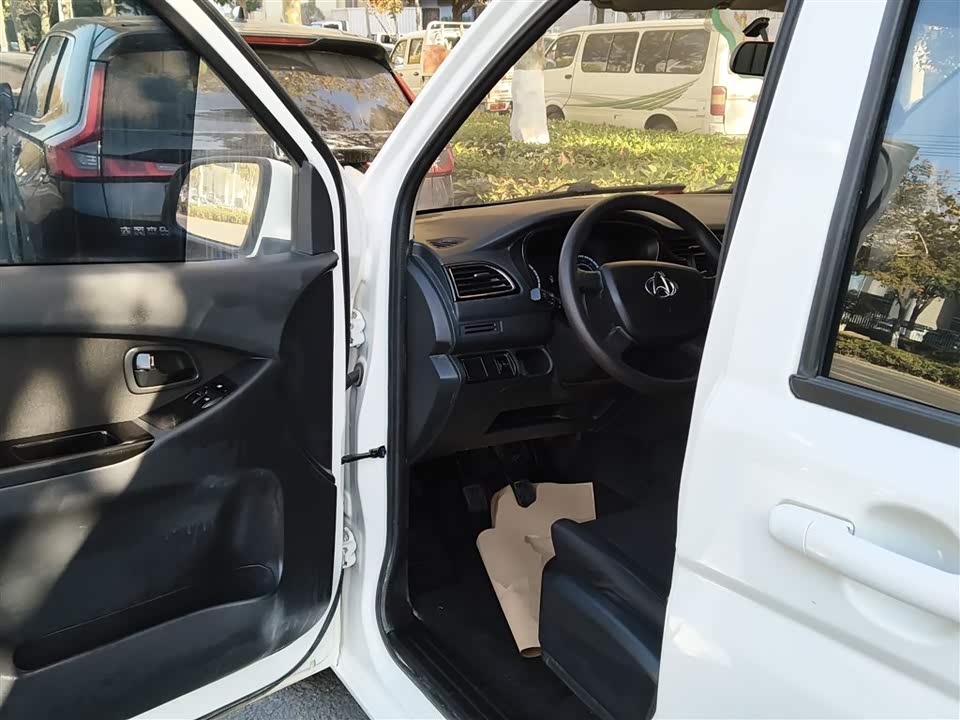 Changan Kaicheng Uno S