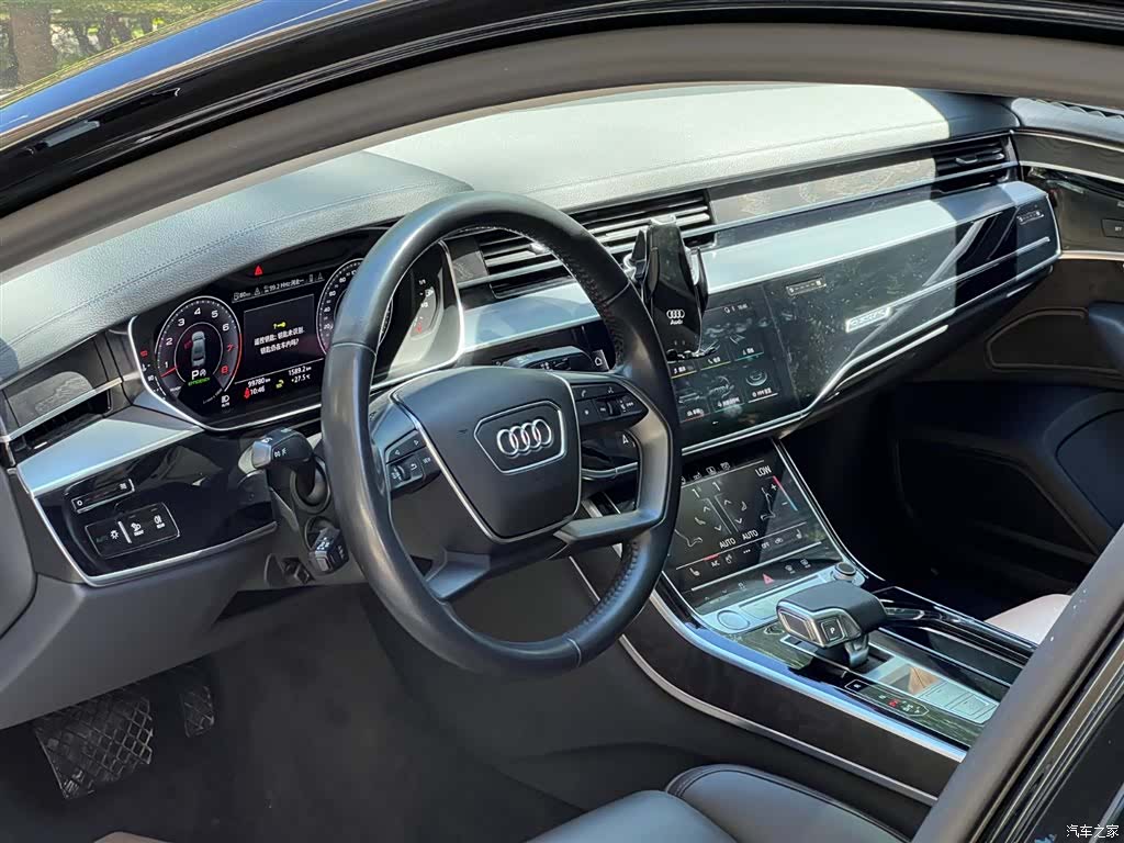Audi A8L, 2020 7