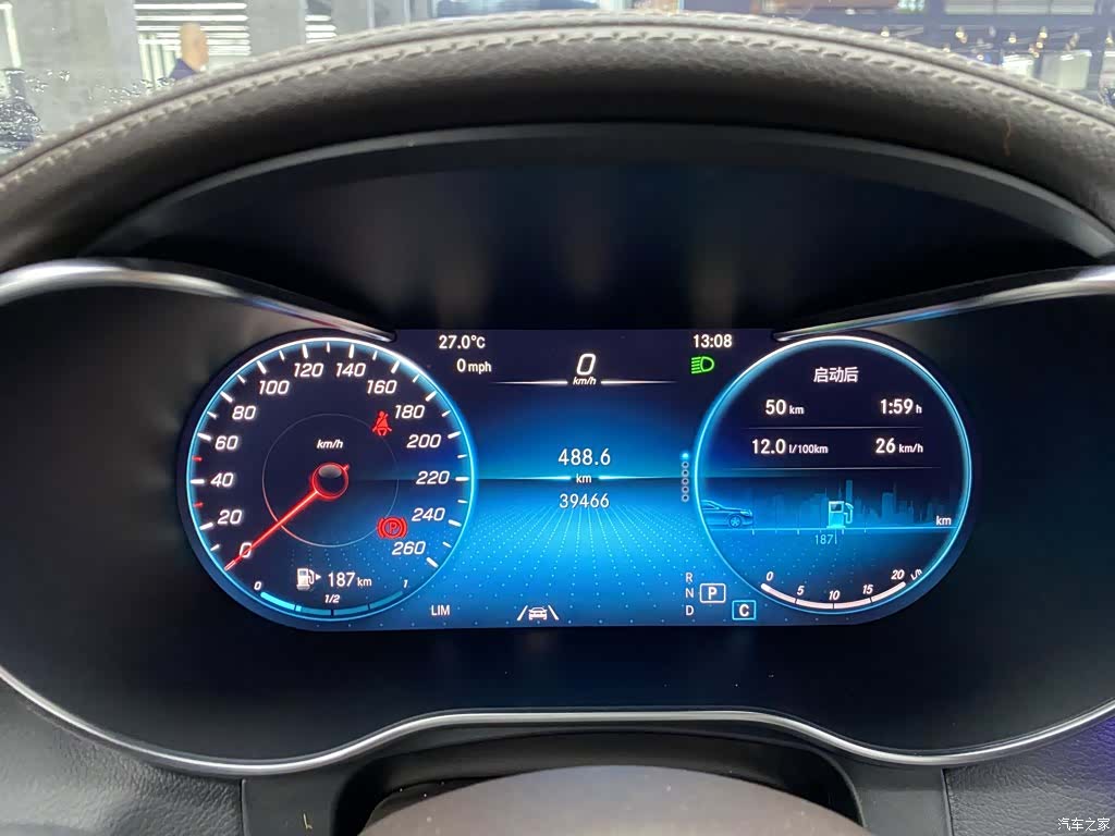 Mercedes-Benz GLC, 2022 8