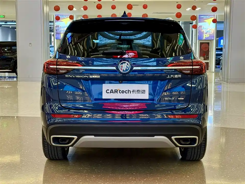 Buick Angkewei Plus