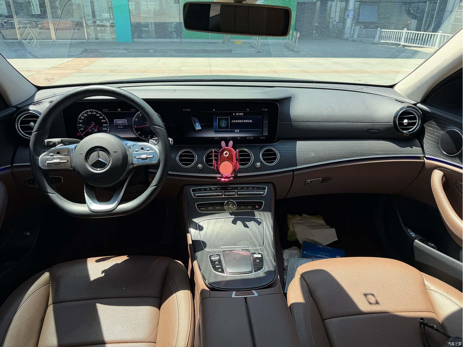 Mercedes-Benz E-Class, 2020 7