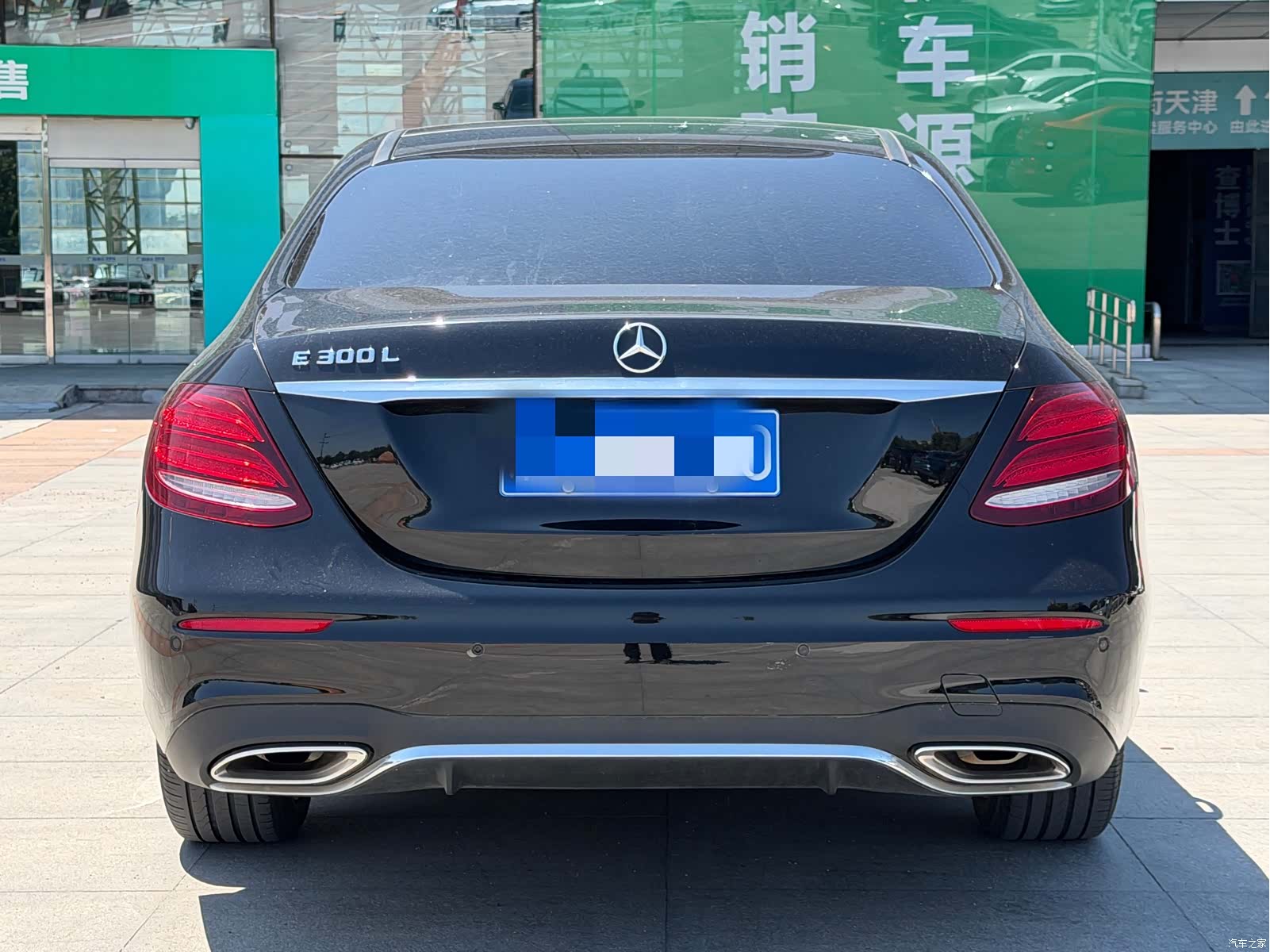 Mercedes-Benz E-Class, 2020 9
