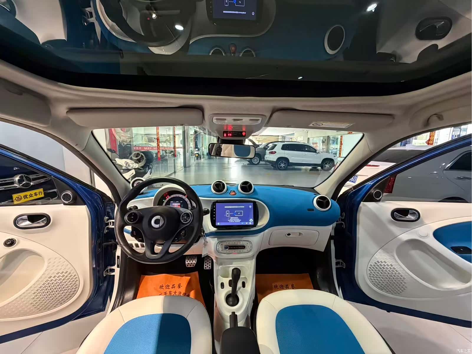 Smart Forfour, 2017 6