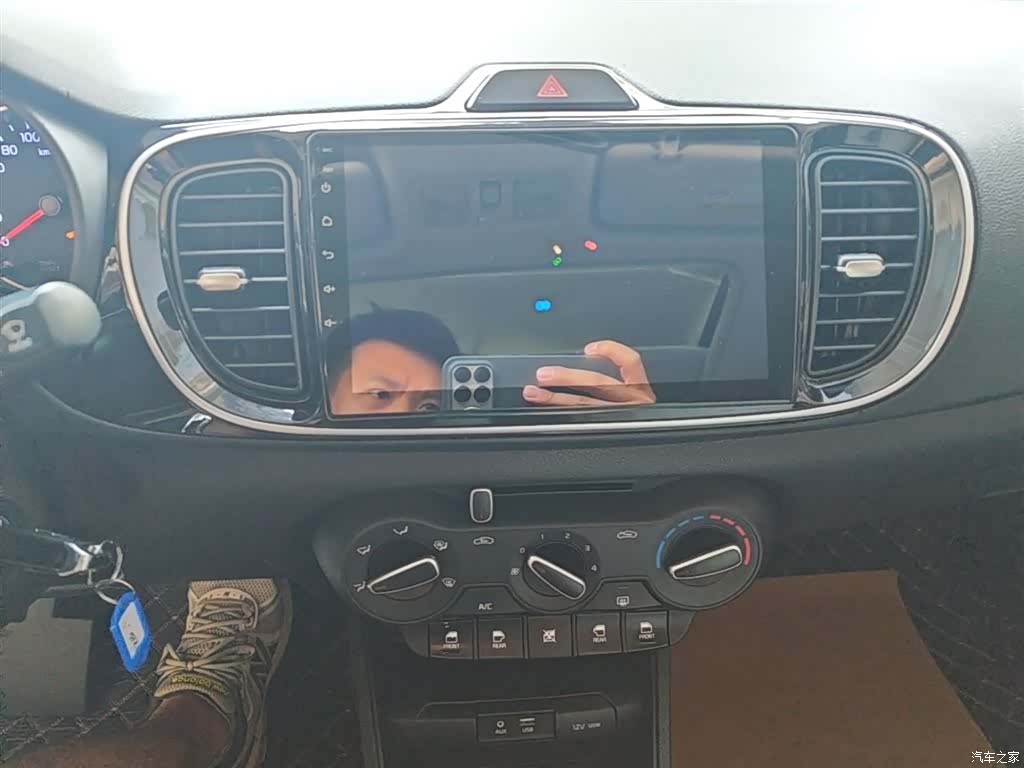 Kia Value, 2019 13