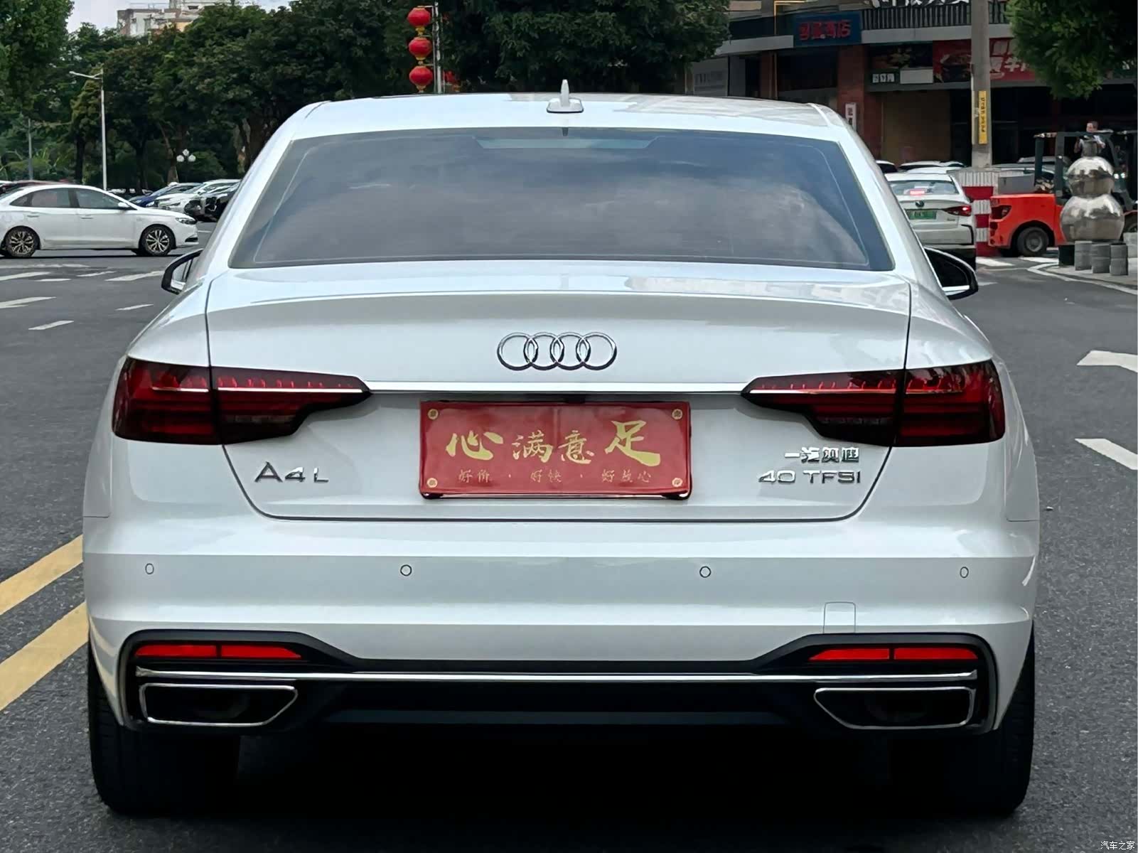 Audi A4L, 2023 все фото