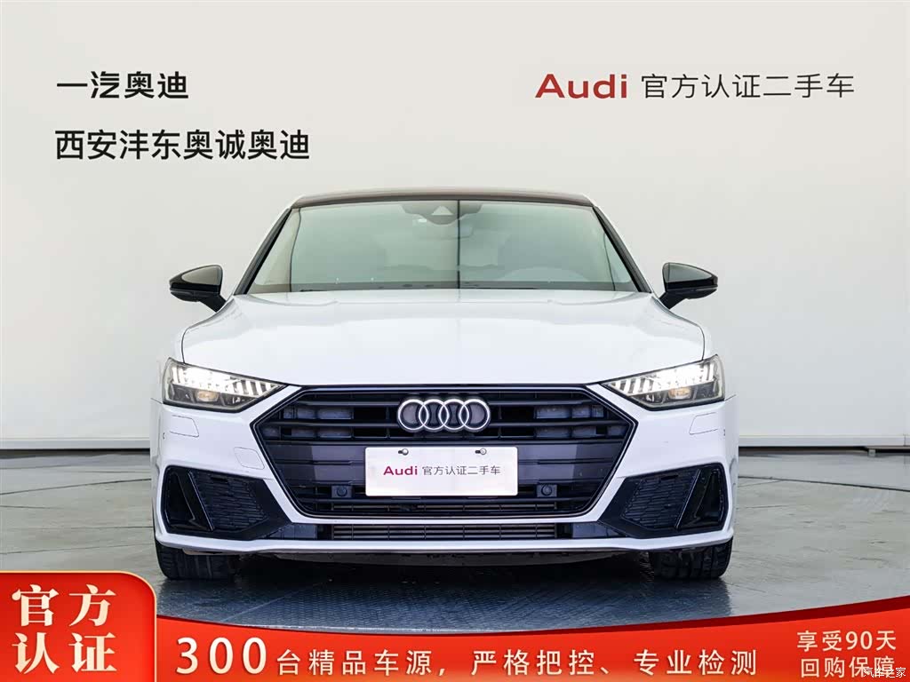 Audi A7, 2021 2