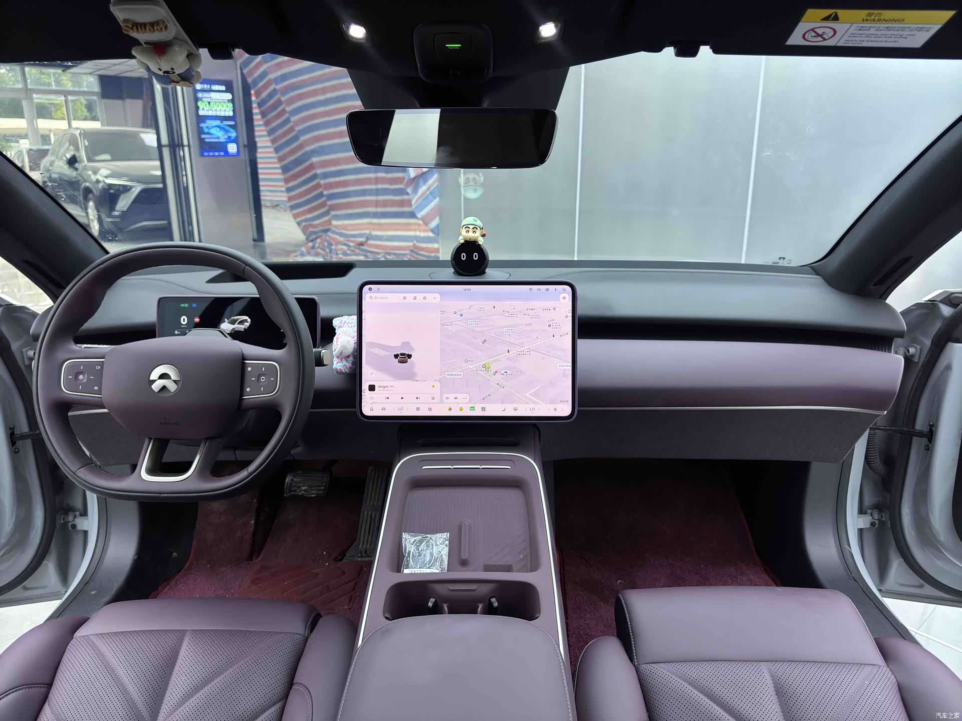 NIO ET5, 2025 20