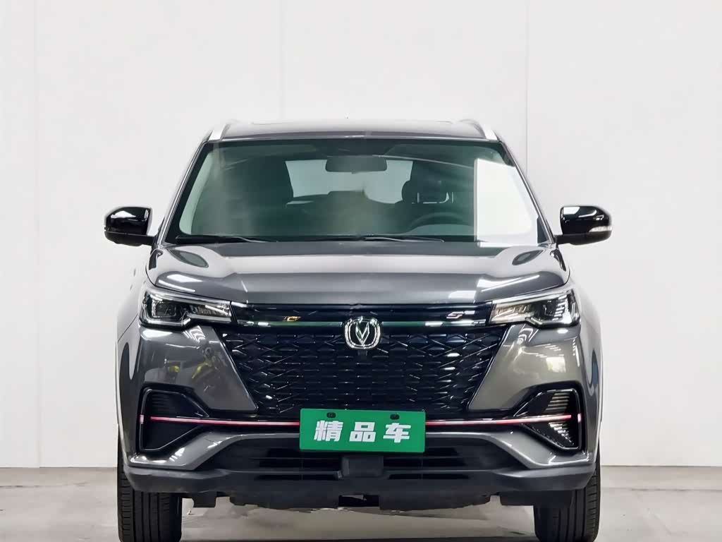 Changan CS55PLUS