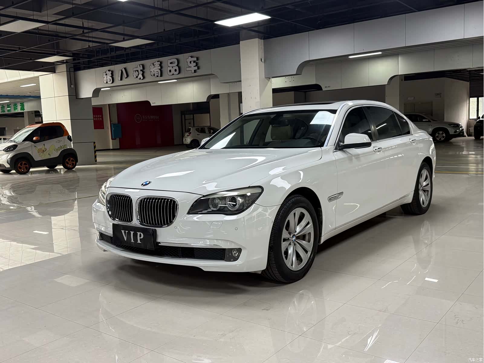 BMW 7 Series, 2012 1