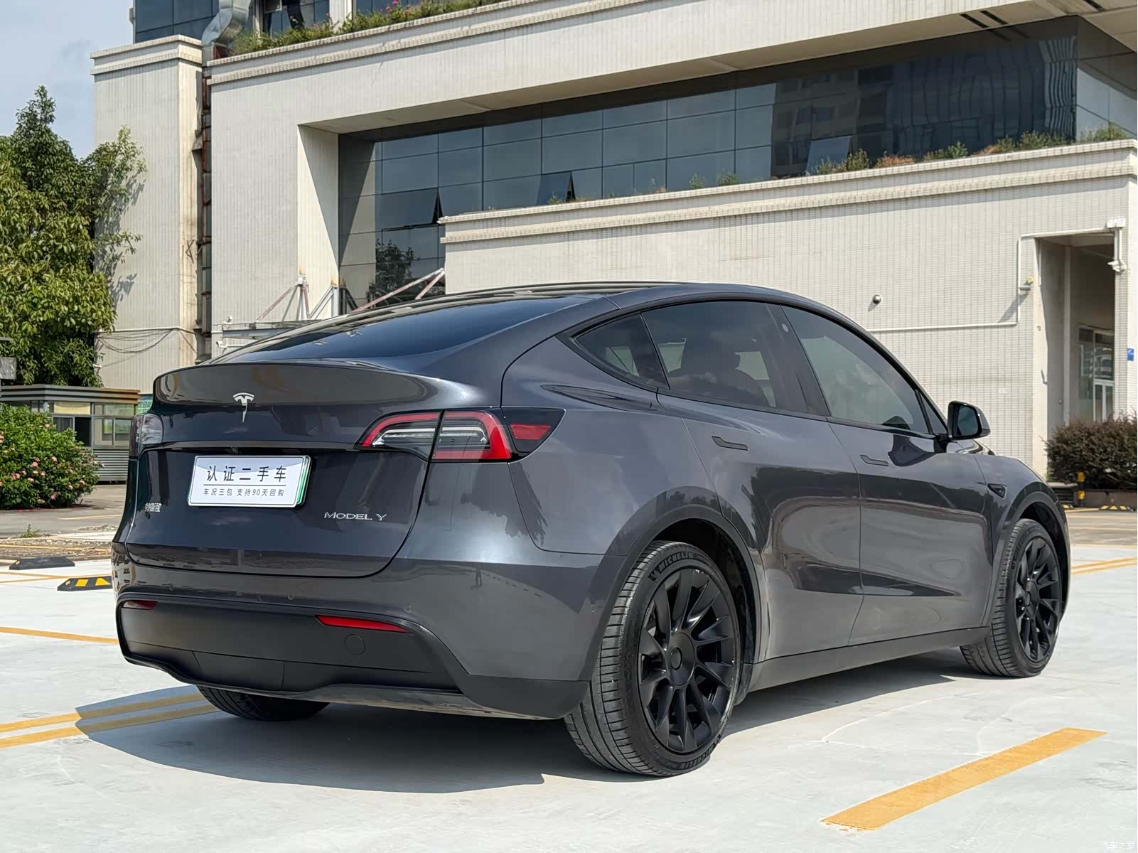 Tesla Model Y, 2023 15