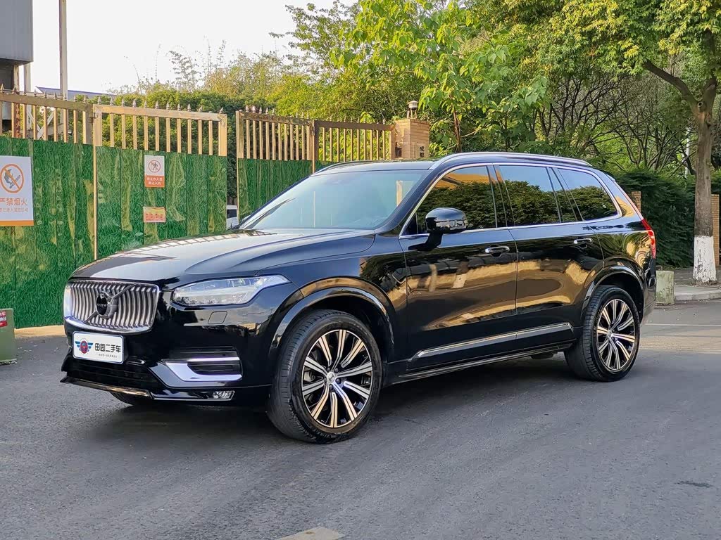 Volvo XC90 2021 B6 Luxury 7 мест