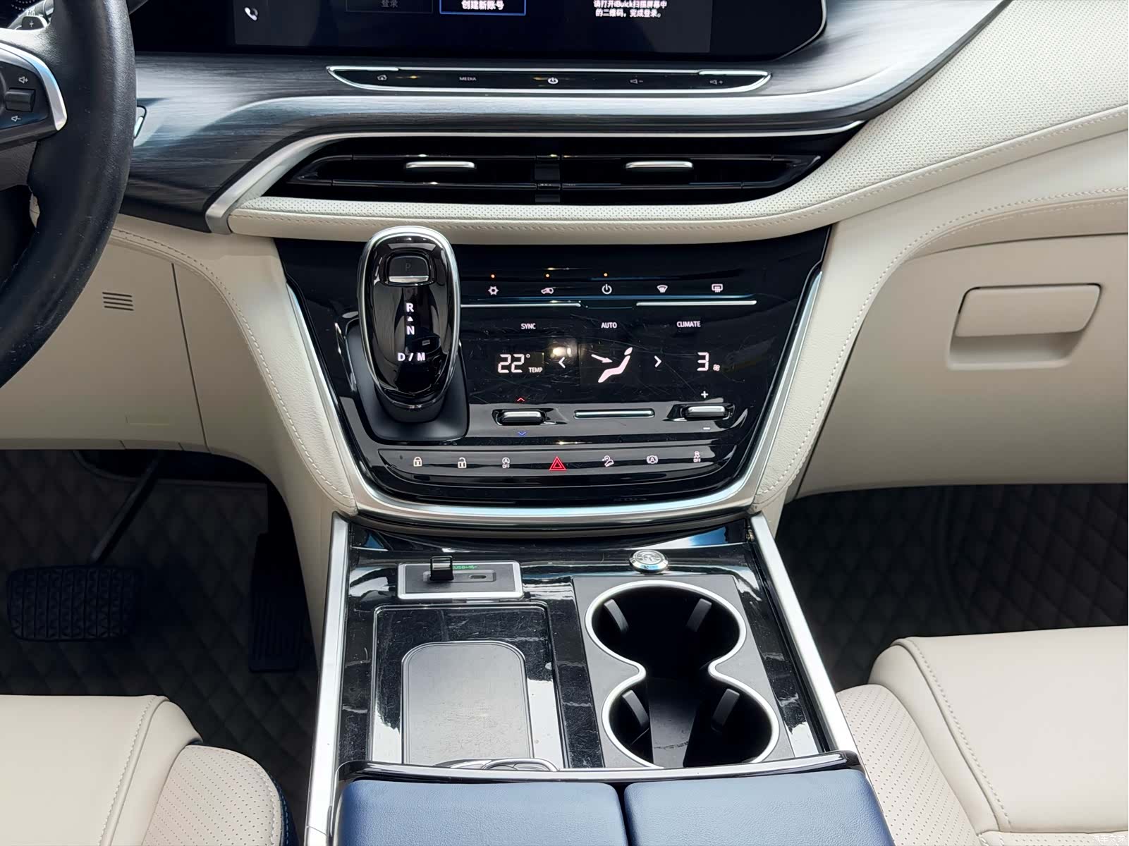 Buick GL8, 2020 12
