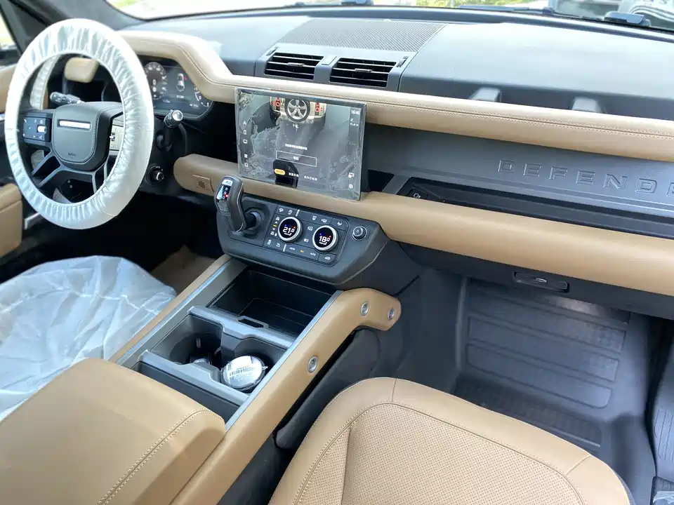 Land Rover guard