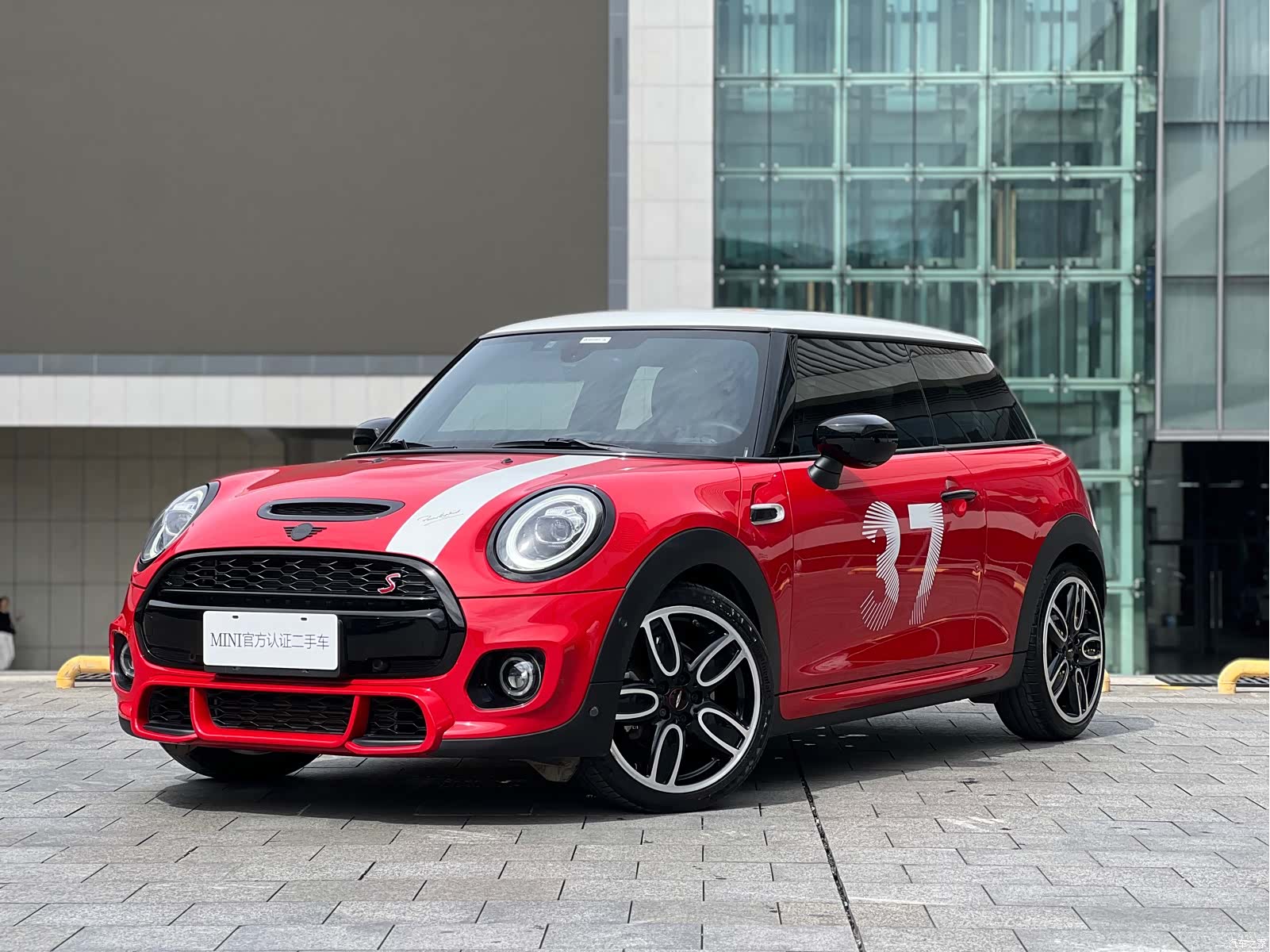 Mini Cooper, 2021 1