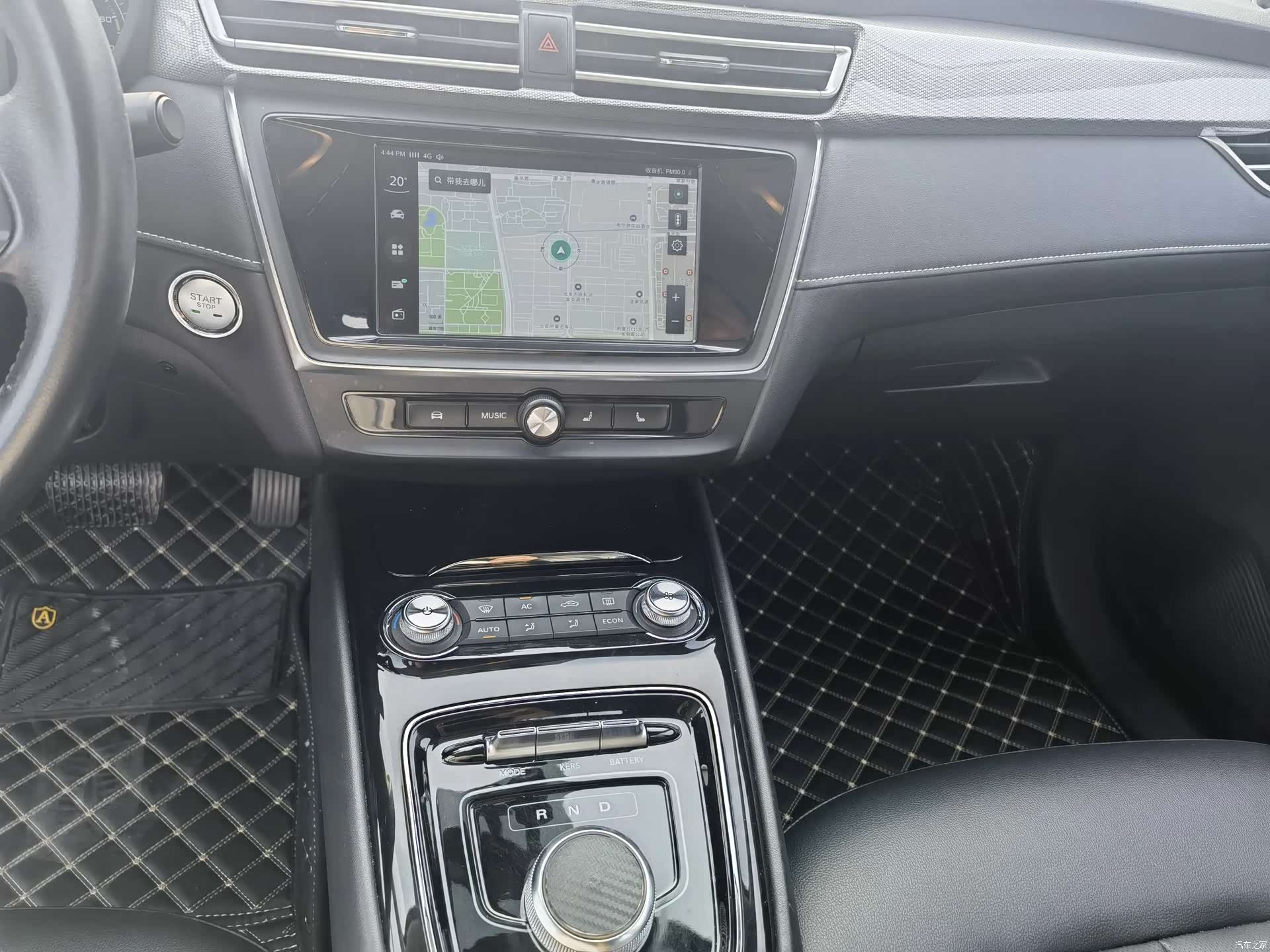 Roewe Ei5, 2018 8