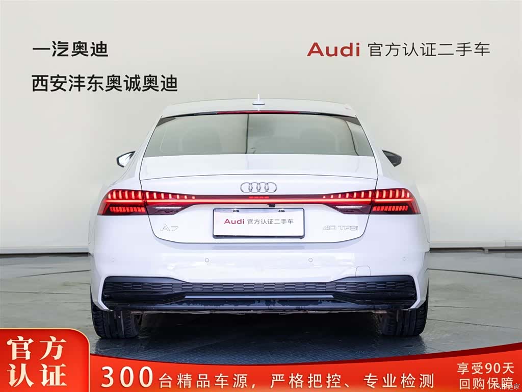 Audi A7, 2021 все фото