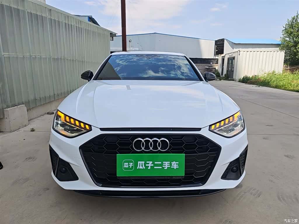 Audi A4L, 2023 3