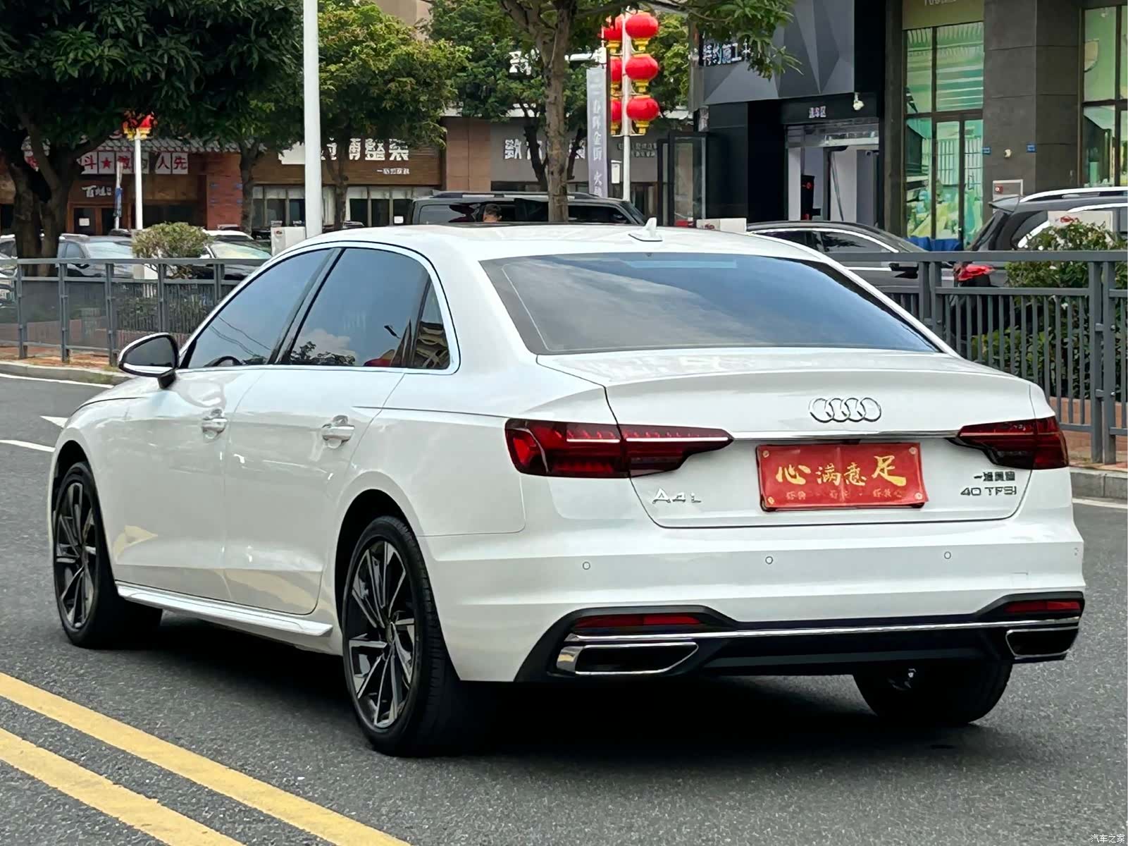 Audi A4L, 2023 6