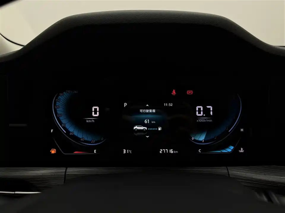 Changan CS55PLUS