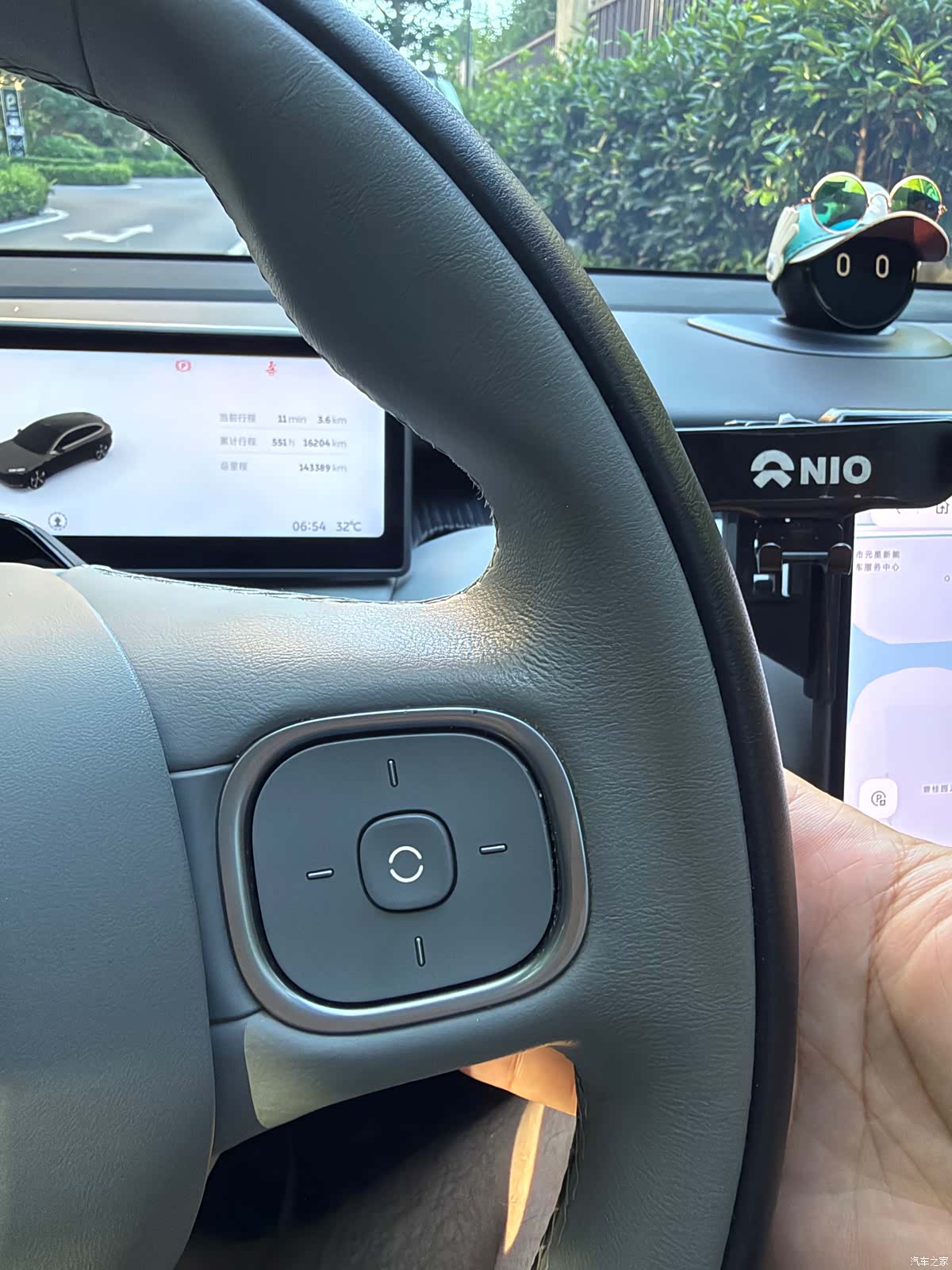 NIO ET5, 2023 9