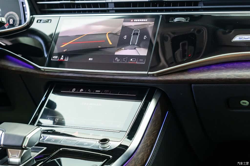 Audi Q7, 2023 15
