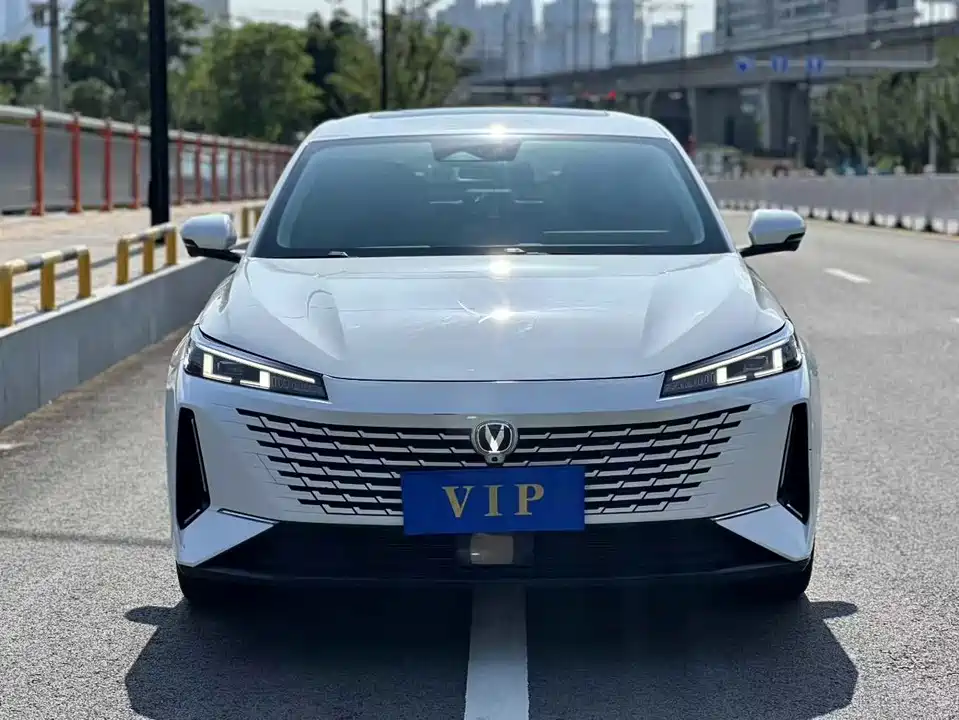 Changan Yida
