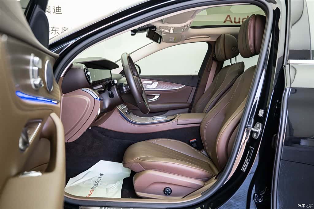 Mercedes-Benz E-Class, 2023 11