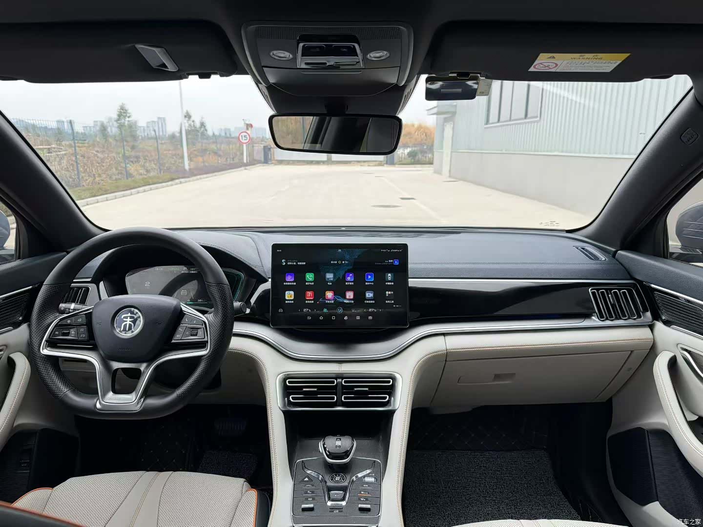 BYD Song, 2022 8