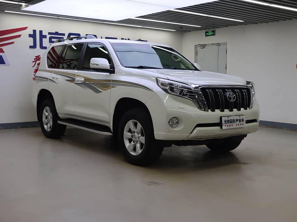 Toyota Prado