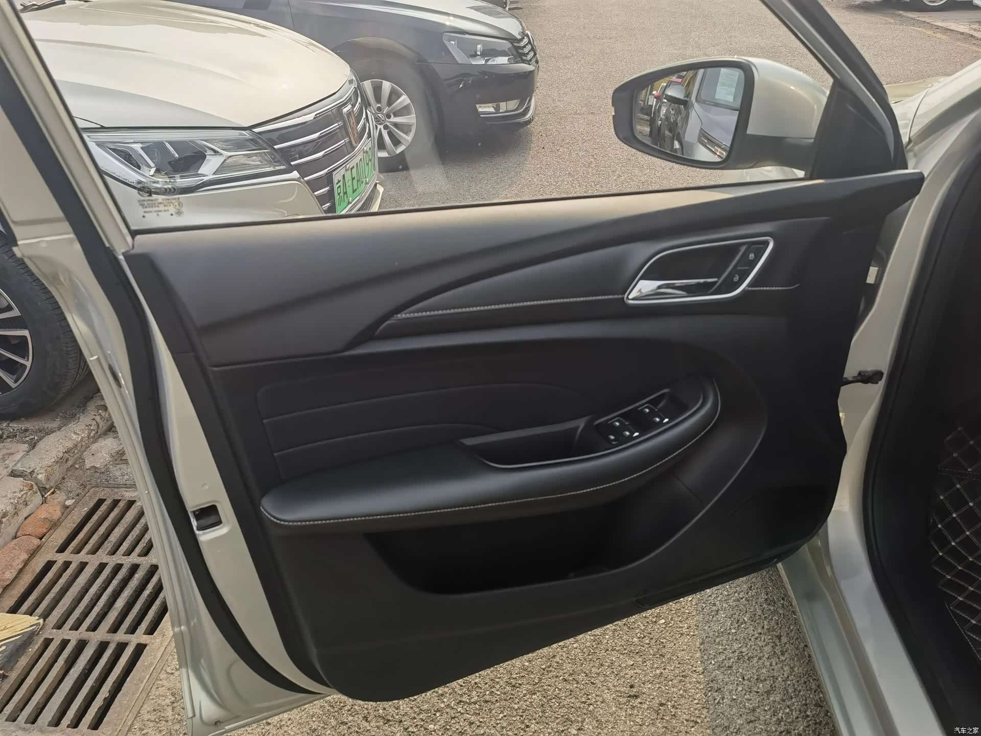 Roewe Ei5, 2018 10