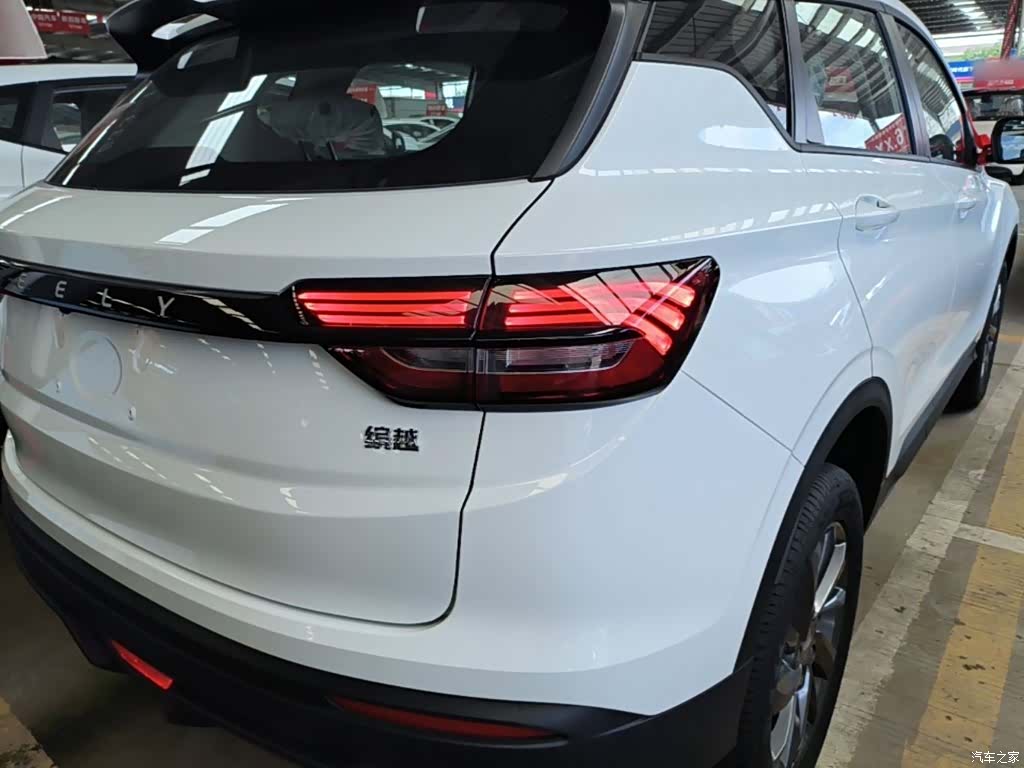 Geely Coolray, 2026 8