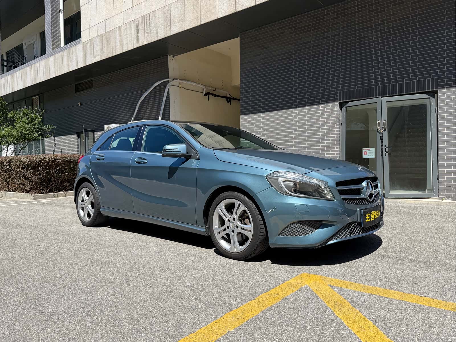 Mercedes-Benz A-Class, 2015 3