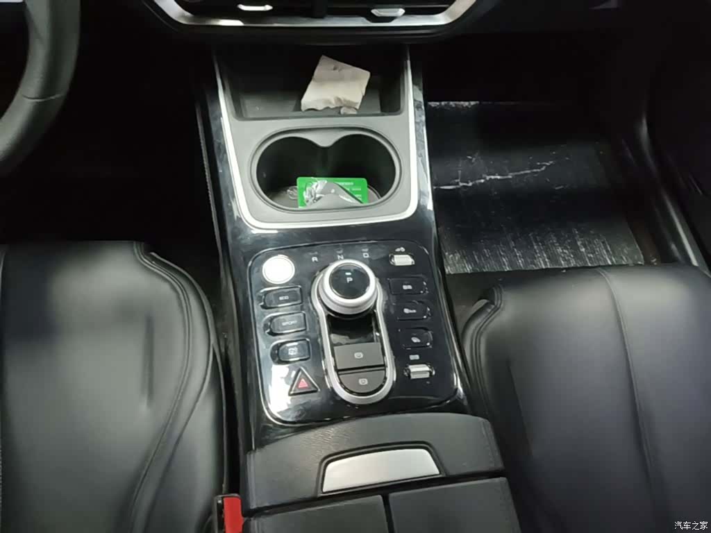BYD Qin, 2023 14